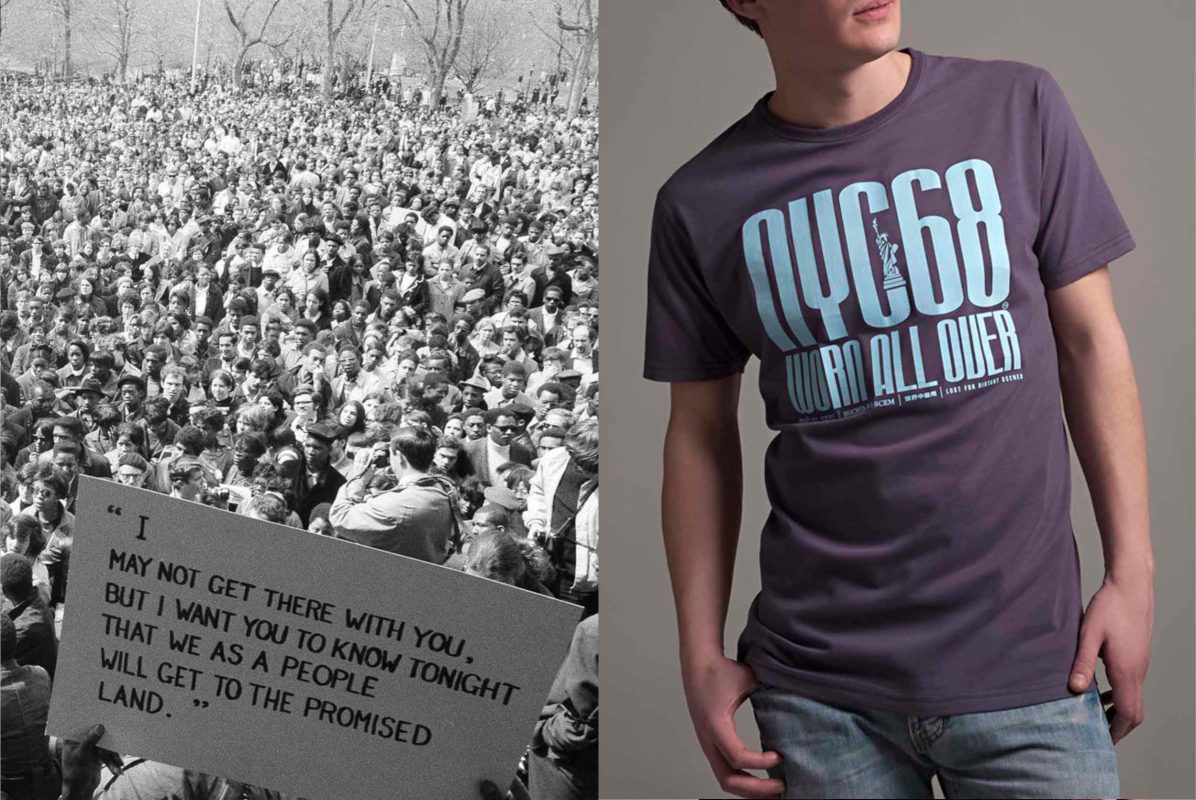 Worn In Change Banner