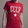 Worn All Change - CCCP - Red - Standard